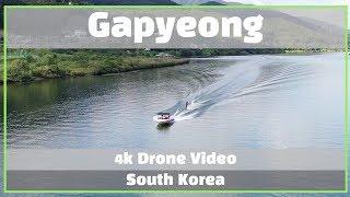 Gapyeong, South Korea by Drone (4K)