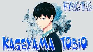 ФАКТЫ Кагеяма Тобио / Kageyama Tobio