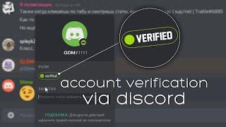 VERIFY YOUR ACCOUNT VIA DISCORD ON GLOW DEATHMATCH