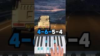 How To Play End of Beginning on Piano #shorts