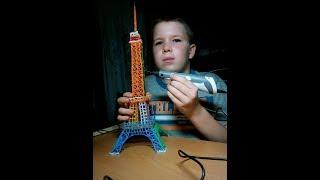 How to draw the Eiffel Tower with 3D pen. Как нарисовать Эйфелеву башню с помощью 3D ручки.