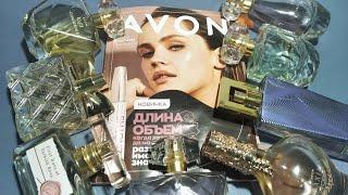  AVON  АРОМАТНЫЙ ОБЗОР  ЧТО ЗАКАЗАТЬ ПО КАТАЛОГУ МАРТ 2022 