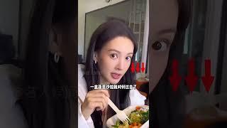 抓拍明星真實飯量，劉德華半根玉米，看到楊冪趙麗穎：人間清醒
