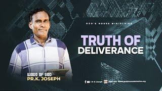 Christian Ministry Model Part-23 | Truth of Deliverance | OCTOBER 2nd -2024 (Eng) Rev.Dr.K.JOSEPH