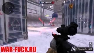 Warface Чит Wallhack By Maximazzz