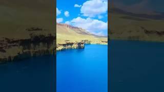Most beautiful places in Afghanistan #travel #adventure #explore #nature