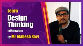 Learn Web Design | With Mr. Mahesh Ravi | In Malayalam | Creative Warriors | MESC