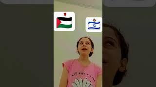 شو اسمك يا شطور #trending #funny #shortvideo #اكسبلور #جنى #ميدو #جنى