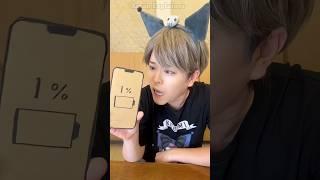 A story of Phone - mini wood toy-wood working art skill wood / hand crafts /#shorts