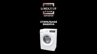 Стиральная машина gorenje wp 723. Краткая инструкция