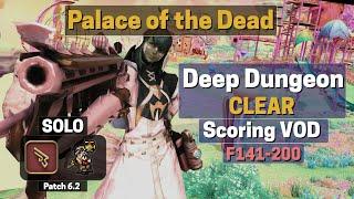 Machinist (MCH) Solo Palace of the Dead (PotD) Scoring Clear (2022-09-09) Part 2