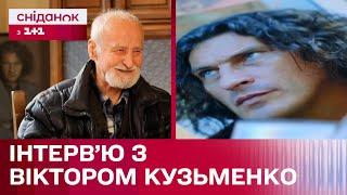 Ексклюзив! Інтерв’ю з батьком Кузьми Скрябіна. Віктор Кузьменко про сина та смерть дружини