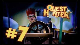 Quest Hunter #7 #ГРОБОВЩИК