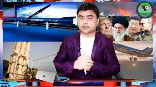 18 June 2025 DVR International Science and Tech News
