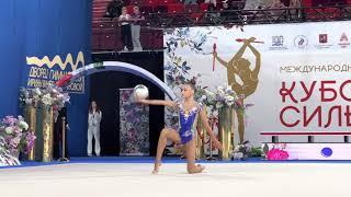 Viktoria Chumakova Ball AA Strongest Cup Moscow 1st Stage 2023