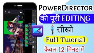 How to edit video in PowerDirector || PowerDirector me video kaise banaye | Full Tutorial | In hindi