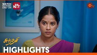 Sundari - Highlights | 22 Oct 2024 | Tamil Serial | Sun TV