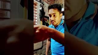 তুমি কি খেয়েছ #shorts #youtubeshorts #short @mrms15