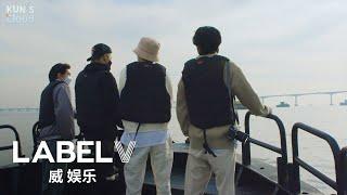 [WayV-log] KUN's Cloud (Ocean ver.) |  Sea Fishing Ep.3