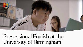 Study Presessional English | Birmingham International Academy | University of Birmingham