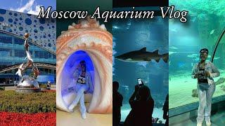 LIFE IN RUSSIA VLOG| GOING TO THE AQUARIUM IN MOSCOW CITY ! | Moskvarium (Москвариум) #aquarium