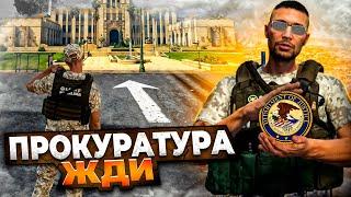 ИЗ БОМЖА В ПРОКУРАТУРУ НА MAJESTIC RP GTA 5 RP | АРМИЯ, SANG