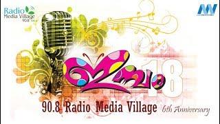 90.8 RADIO MEDIA VILLAGE 6TH ANNIVERSARY | MVTV