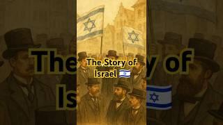 The Story of Israel in One Minute  #shorts #israel #iranisraelwar