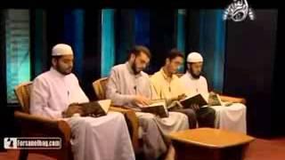 Learn Tajweed with Yasir Qadhi Lesson#22