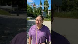 Сколько денег ты принес #serebrovvv #сереброввв #прикол #мем #fyp #viral #shorts #тренд #тренды