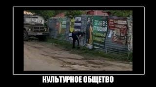 Культурное общество