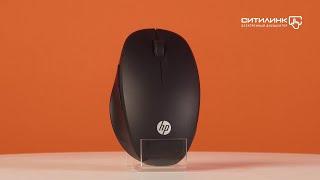 Обзор мыши HP Dual Mode 300 | Ситилинк