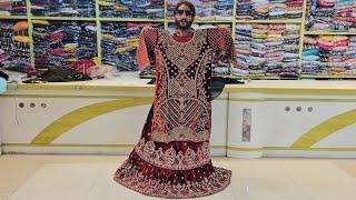 Surat khazana Tannery Road bangalore  bridal offer. 12 and 15 Tarek lost offer.