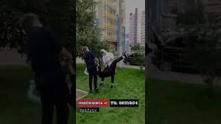 Ты не сможешь решить ребус в комментах? #parkour #prank #sema04