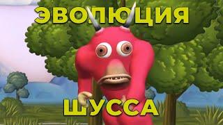 ЛУЧШИЕ МОМЕНТЫ ИЗ SPORE/Wycc220