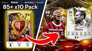 RANK 1 CENTURIONS CHAMPS REWARDS!  FC 25 Ultimate Team