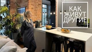Современная ОДНУШКА Квартира ПРОДУМАНА до мелочей. Дизайн интерьера. Рум тур