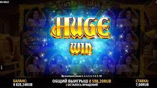 грета #занос недели х5700 #мега занос # казино онлайн #greta goes wild