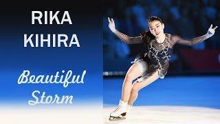 紀平 梨花 Rika Kihira(JPN) - Beautiful Storm | 2018 Free Skate