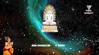 shankheswar parshwanath bhagwan || jain stuti || stavan || new jain status || full HD ||