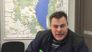 Введення будинку в експлуатацію - відгук про роботу АН Старгород