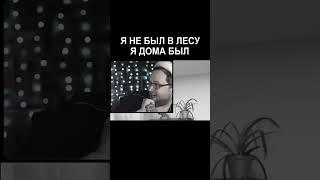 Куплинова хотят подставить | Kuplinov Play