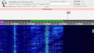 11 08 2022 BBC World Service in English to EaEu 1400 on 15740 Woofferton