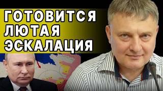 ЭСКАЛАЦИЯ ПОД ЁЛКУ: ВОЙНА БУДЕТ ещё ЖЁСЧЕ! Сытник: Фицо ПРОТИВ Зеленского. Путин "РАСКРЫЛСЯ"...