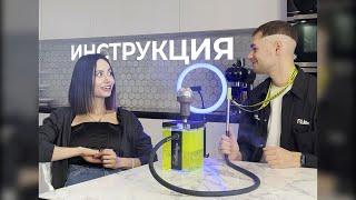 Как забить кальян для новичка? Инструкция NANOSMOKE 2022