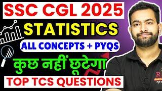 New Statistics chapter for SSC CGL T-2 and RRB NPTC| Advanced concepts with latest best questions