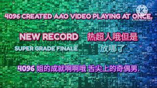 4096 CREATED AAO VIDEO PLAYING AT ONCE. | 4096 姐的成就啊啊哦 舌尖上的奇偶男.