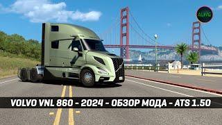 VOLVO VNL 860 2024 (FRANK_PERU) - ОБЗОР МОДА #ATS 1.50