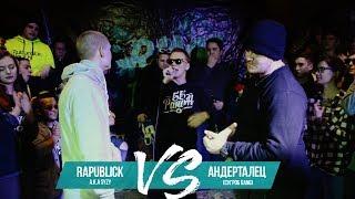 RAPUBLICK vs АНДЕРТАЛЕЦ - GRIMETIME BATTLE FROM SIBERIA |БАТТЛ РЭП 140 BPM |GRIME БАТЛ 140 БПМ