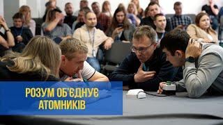 Благодійний брейн-ринг: інтелектуальна битва та підтримка ЗСУ | XAECTV